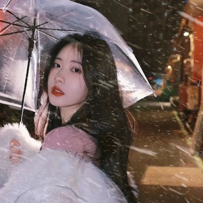 丑女也疯狂